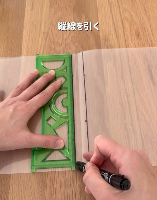 「折り曲げてたの後悔した」　書類がピシッと収まるクリアファイルの使い方