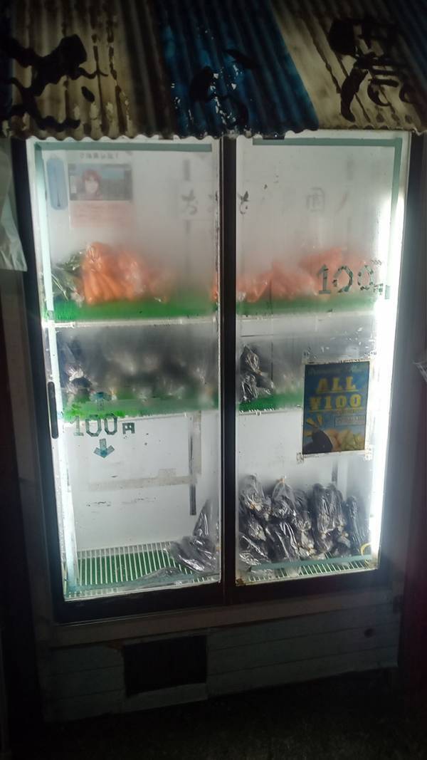 あなたは分かりますか？　看板の正解に「笑いすぎて腹筋崩壊した」「正解が分からない」