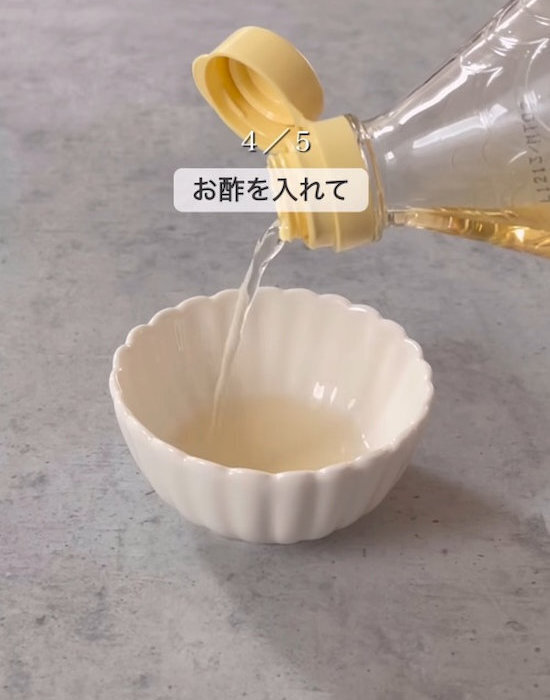 トイレに小皿を置いて数時間放置　お酢の力に「信じられない」「早速試す」