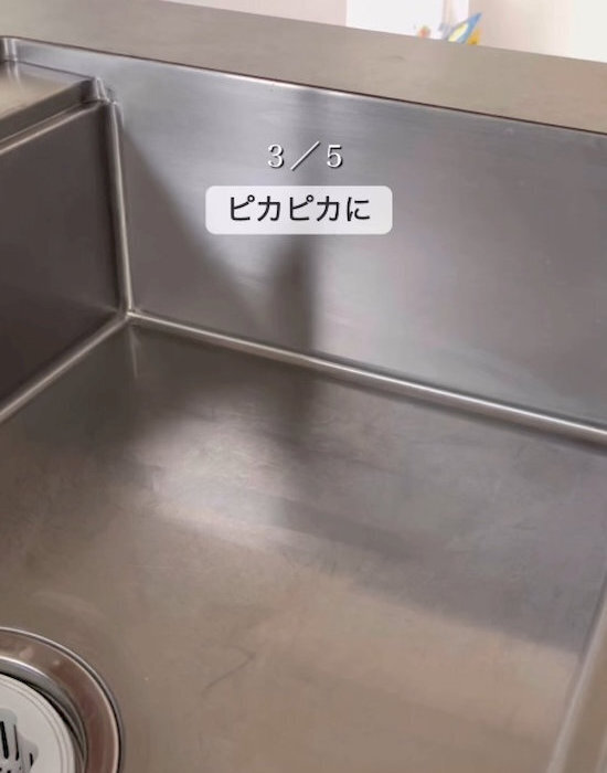 トイレに小皿を置いて数時間放置　お酢の力に「信じられない」「早速試す」