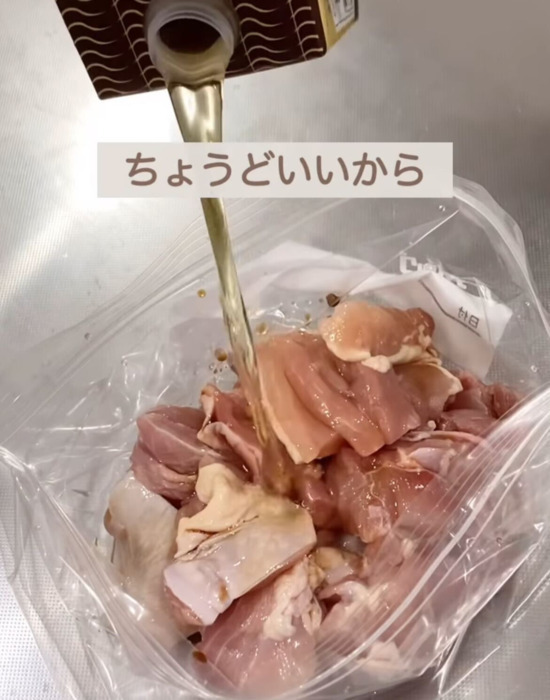 油に粉を混ぜておくと…　から揚げの新しい作り方に「こんなの初めて」「家族が絶賛」