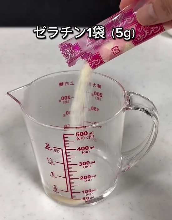 アイスボックスに注いで３０秒　起きた変化に「天才かも」「子どもも喜ぶ」