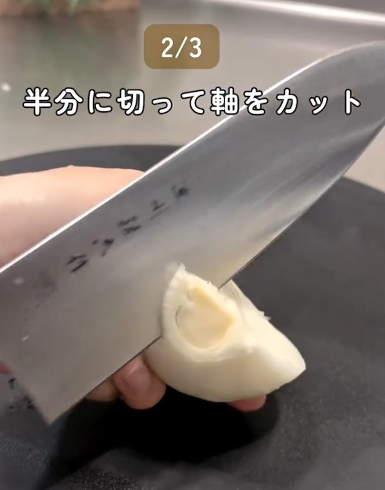 切る前に『ひと手間』を　タマネギが崩れない工夫に「やってみる」「助かる」