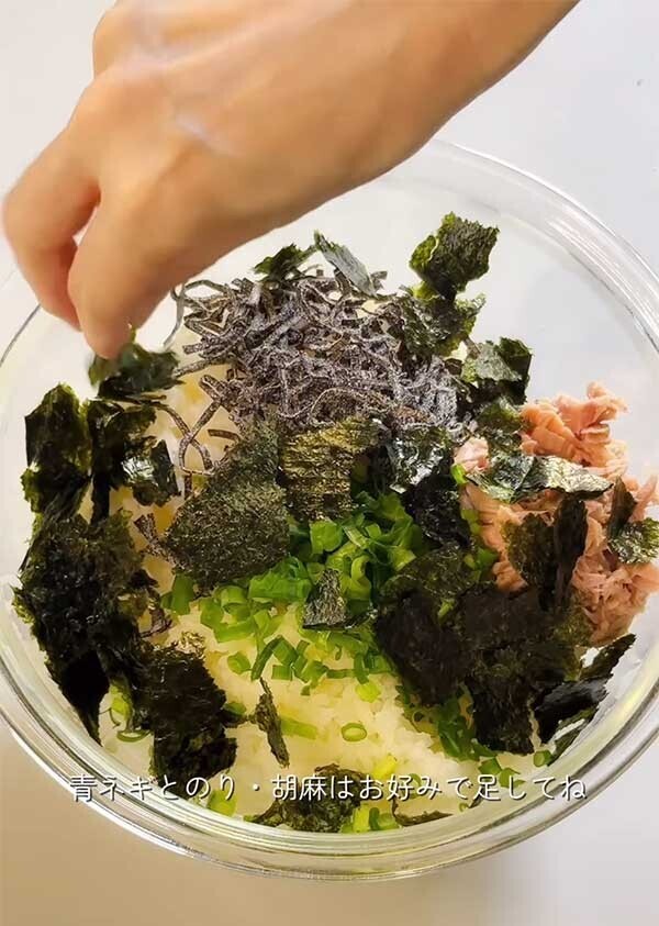 娘「待って、おいしすぎる」　母の絶品メニューに「作ります！」