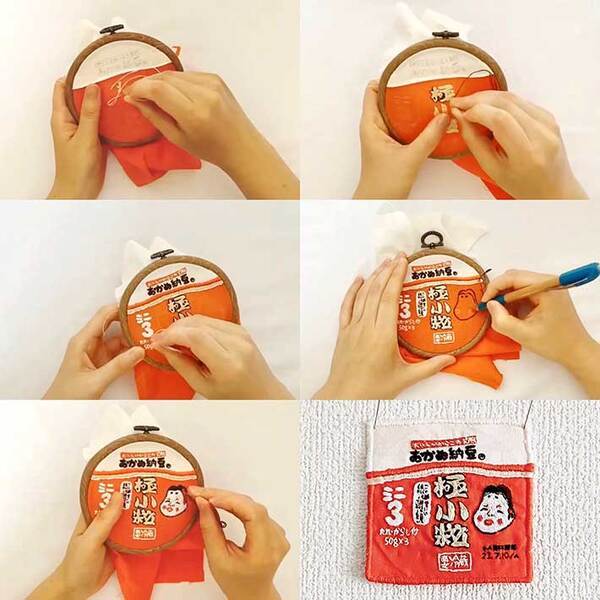 「１か月かかりました」　刺繍で再現したのは…「本物と見間違えそう」