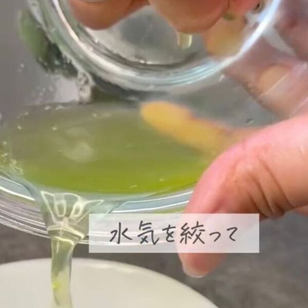 ズッキーニにツナとポン酢を和えたら？　あっという間の一品に「箸が止まらない」