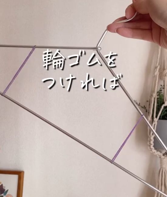 「掃除してる感じゼロ」　輪ゴムの使い方に「賢い！」「気持ちいい」