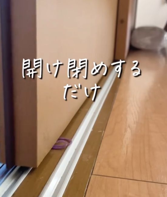 「掃除してる感じゼロ」　輪ゴムの使い方に「賢い！」「気持ちいい」