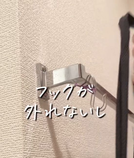 「掃除してる感じゼロ」　輪ゴムの使い方に「賢い！」「気持ちいい」