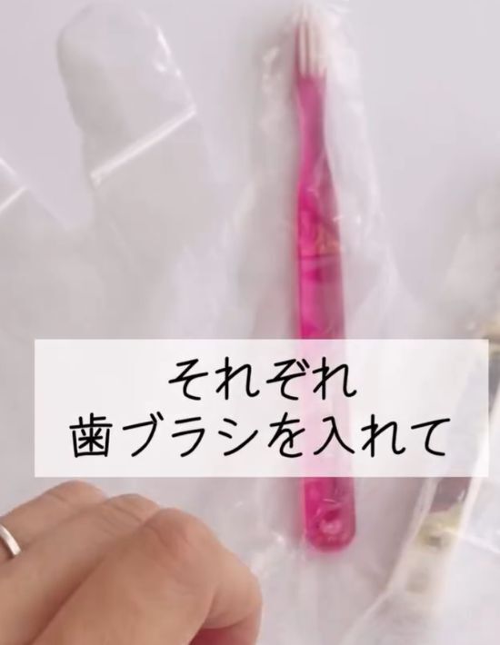 スーツケースの車輪にかぶせたモノは？　帰宅後のストレスが激減した話