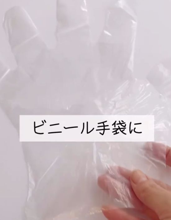 スーツケースの車輪にかぶせたモノは？　帰宅後のストレスが激減した話