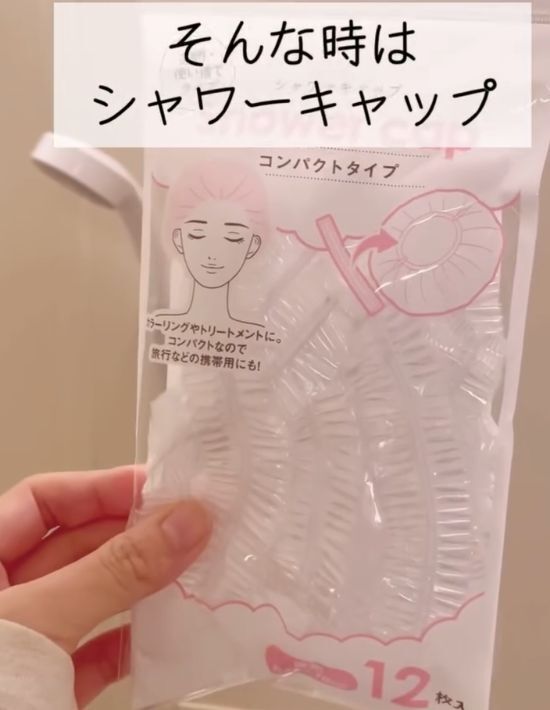 スーツケースの車輪にかぶせたモノは？　帰宅後のストレスが激減した話