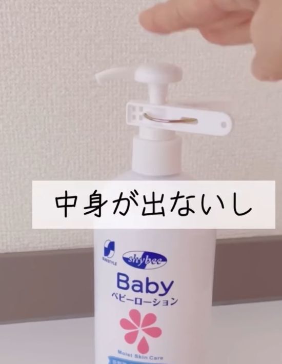 スーツケースの車輪にかぶせたモノは？　帰宅後のストレスが激減した話