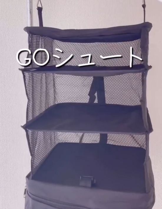 スーツケースの車輪にかぶせたモノは？　帰宅後のストレスが激減した話