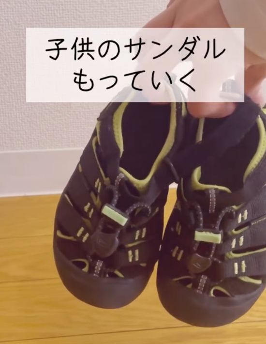 スーツケースの車輪にかぶせたモノは？　帰宅後のストレスが激減した話