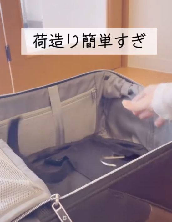 スーツケースの車輪にかぶせたモノは？　帰宅後のストレスが激減した話