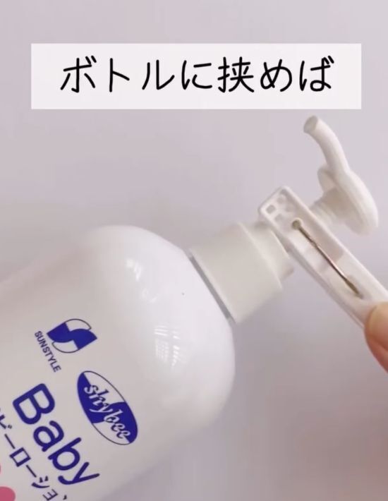 スーツケースの車輪にかぶせたモノは？　帰宅後のストレスが激減した話