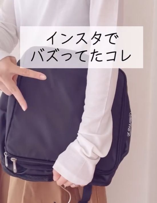 スーツケースの車輪にかぶせたモノは？　帰宅後のストレスが激減した話