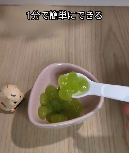 ブドウを袋で振ったらどうなる？　意外すぎる展開に「目を疑った」「すごい！」