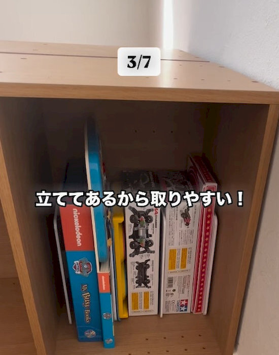 ブックエンドを収納に使ったら…　意外すぎる光景に「全部試したい」「真似する」