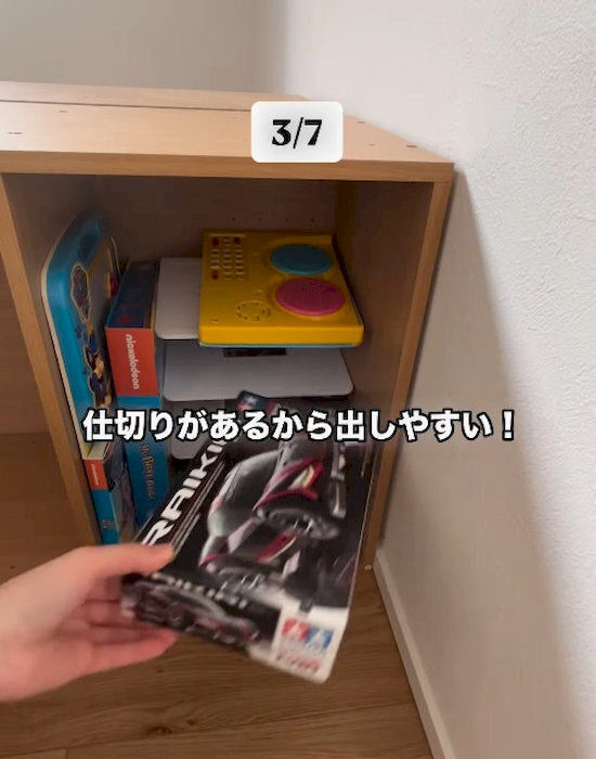 ブックエンドを収納に使ったら…　意外すぎる光景に「全部試したい」「真似する」