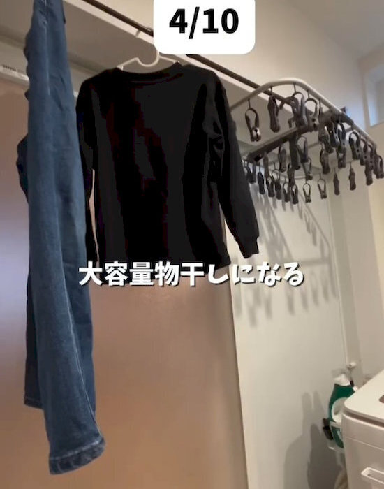 「これは賢い使い方」　かもいフックの活用術に「真似する」「早速使う」