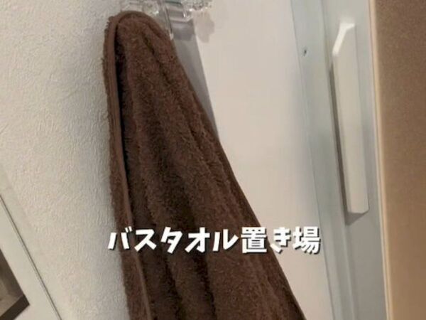 「これは賢い使い方」　かもいフックの活用術に「真似する」「早速使う」