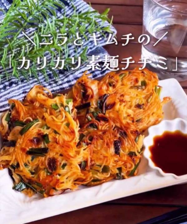 この手があった！　余ったそうめんをフライパンで？「コレおいしい」「何個でもいける」