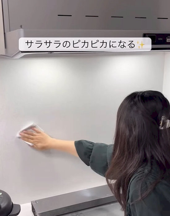 リビングもトイレもキッチンも　壁の汚れに効く掃除方法が「神すぎ」