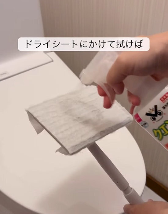 リビングもトイレもキッチンも　壁の汚れに効く掃除方法が「神すぎ」