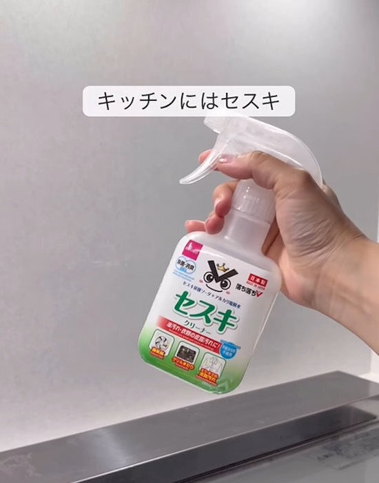 リビングもトイレもキッチンも　壁の汚れに効く掃除方法が「神すぎ」