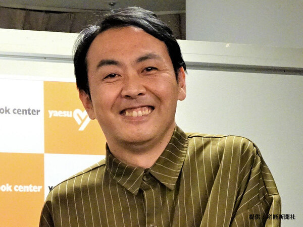 アンガールズ田中、国家資格の受験を報告　合格率は約２０％で…