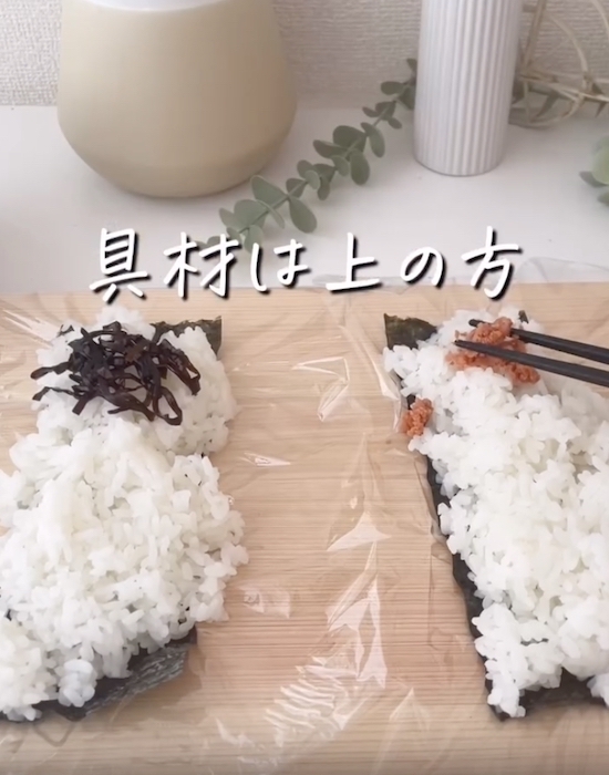 たたんで形を整えるだけ！　おにぎりの作り方に「これでいいの？」「試すしかない」