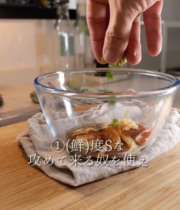 ズッキーニは焼かない！　ヨーグルトであえるだけのレシピに「想像以上」「さわやかすぎ」