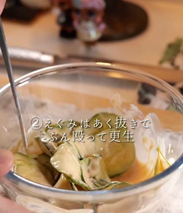 ズッキーニは焼かない！　ヨーグルトであえるだけのレシピに「想像以上」「さわやかすぎ」