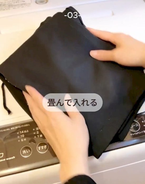 洗濯物の入れ方で汚れ落ちが変わる！　順番を変えるだけで「洗浄力アップ」