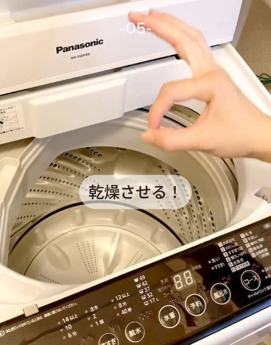 洗濯物の入れ方で汚れ落ちが変わる！　順番を変えるだけで「洗浄力アップ」