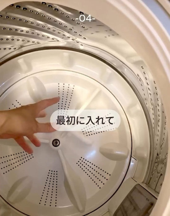 洗濯物の入れ方で汚れ落ちが変わる！　順番を変えるだけで「洗浄力アップ」