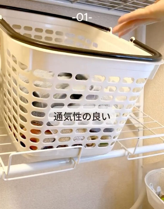 洗濯物の入れ方で汚れ落ちが変わる！　順番を変えるだけで「洗浄力アップ」