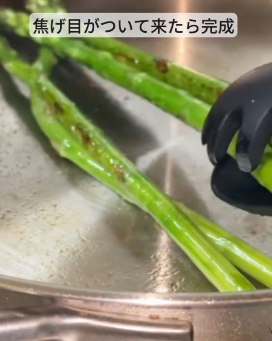 塩水に浸けるとアスパラガスが…　仕上がりに「ウソみたい」「すぐやる」