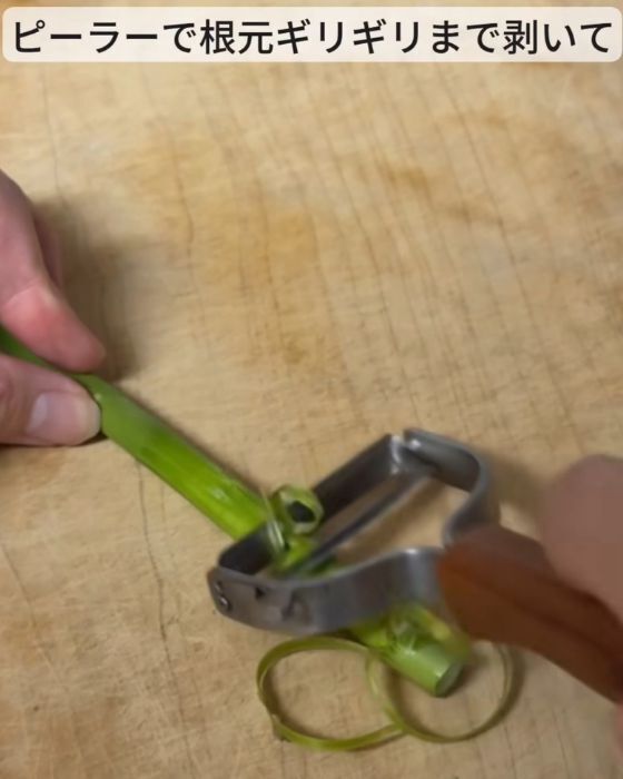 塩水に浸けるとアスパラガスが…　仕上がりに「ウソみたい」「すぐやる」