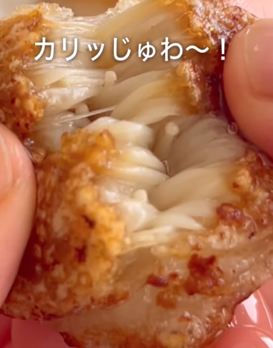 エノキを巻いて焼いたら？　食感に「まるで…」「試すしかない」