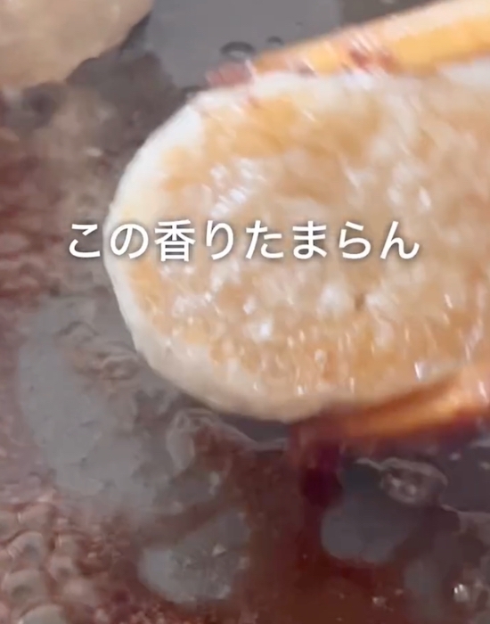 エノキを巻いて焼いたら？　食感に「まるで…」「試すしかない」