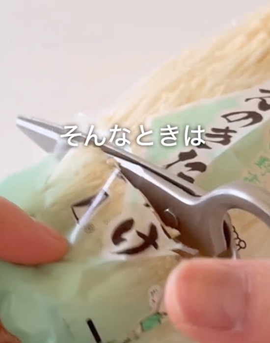 エノキを巻いて焼いたら？　食感に「まるで…」「試すしかない」