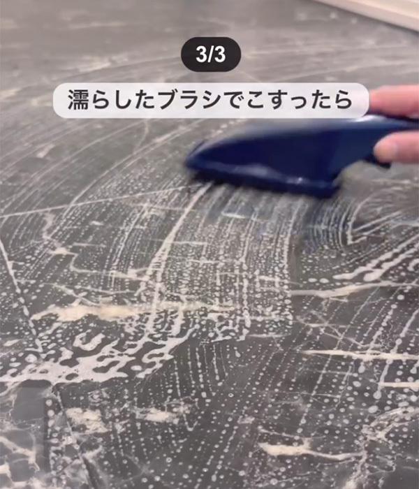 ダイソーの『エチケットブラシ』を濡らしたら…　まさかの活用術に「これは使える」「予想が付かなかった」