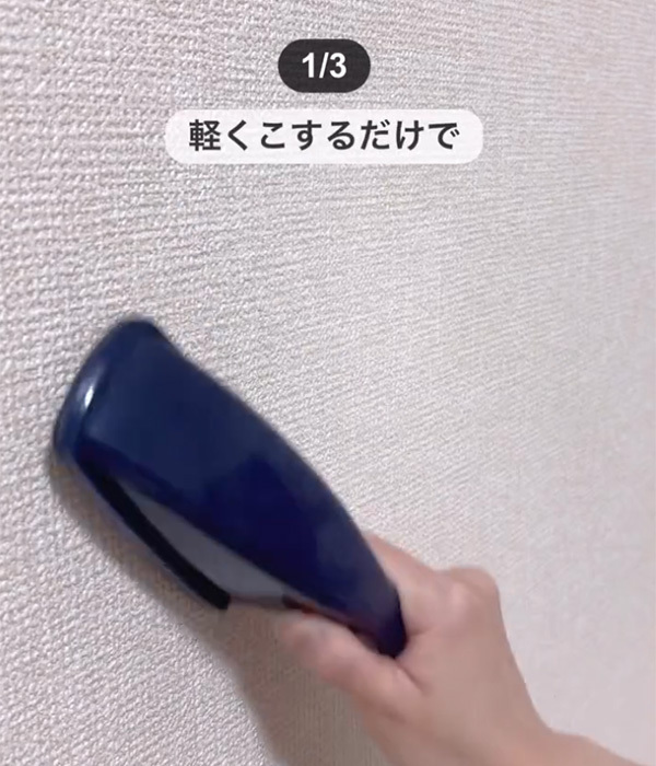 ダイソーの『エチケットブラシ』を濡らしたら…　まさかの活用術に「これは使える」「予想が付かなかった」