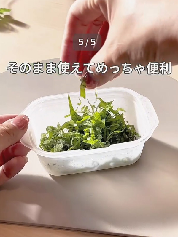 めんつゆに飽きたら、ほんのちょっぴり注いでみて！　母が教える『そうめんの裏技』に反響