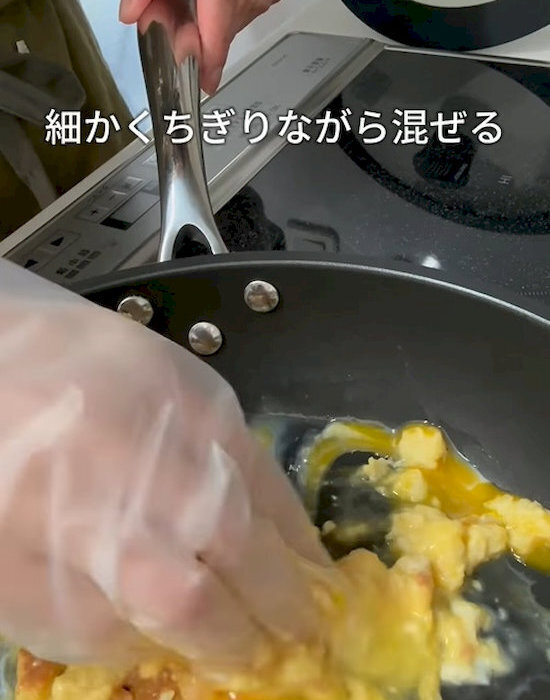 パン粉なしでジューシーに？　代用テクに「うまくできた」「ハマりそう」