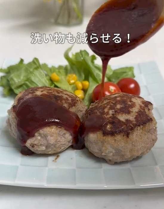 パン粉なしでジューシーに？　代用テクに「うまくできた」「ハマりそう」