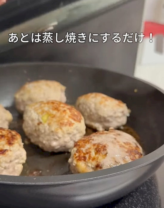 パン粉なしでジューシーに？　代用テクに「うまくできた」「ハマりそう」